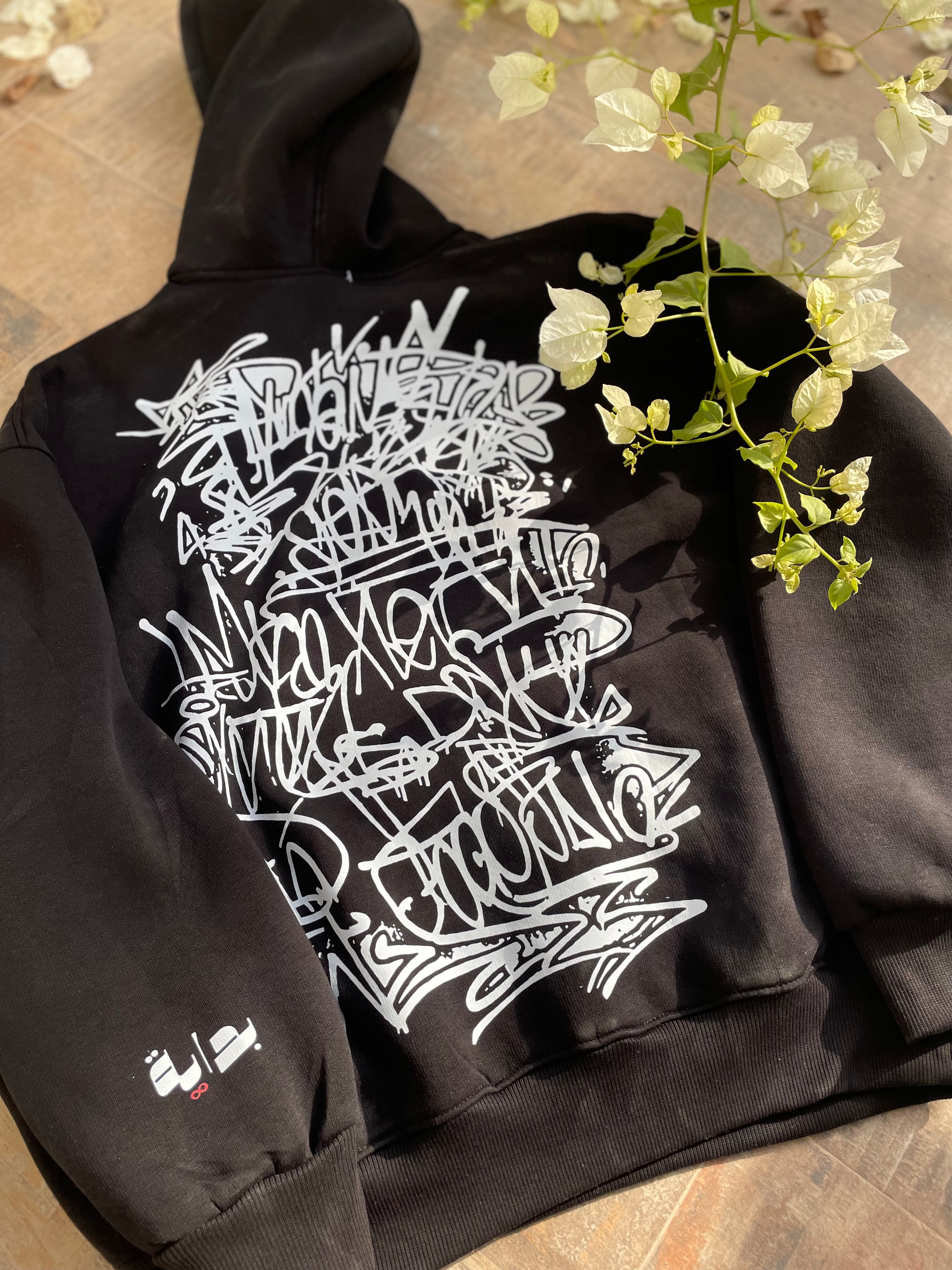 GRAFFITI HOODIE